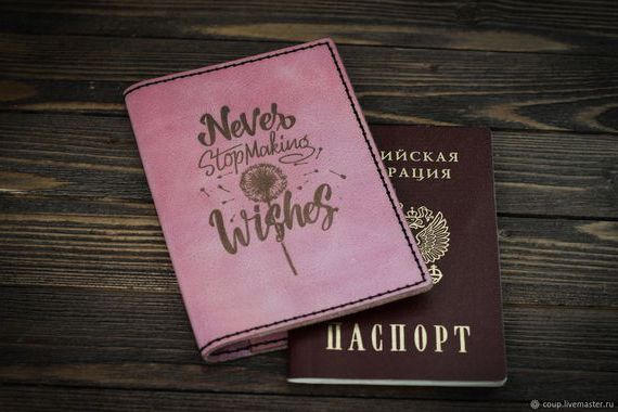 прописка в Забайкальском крае